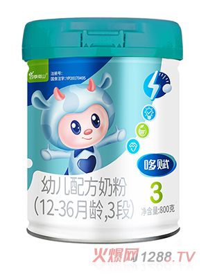 ļɽx׃䷽̷(12-36g3)800g