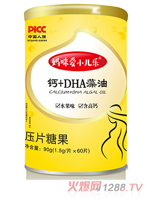 С®}+DHA͉Ƭǹ