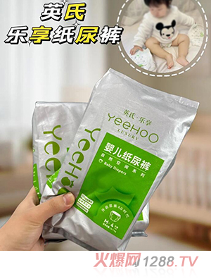 Ӣϡ냺ѝ 