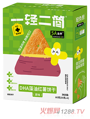 һp(jin)DHAͼt